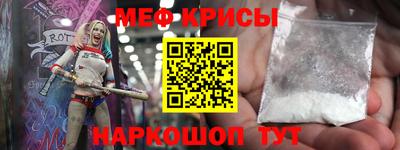соль курить ск Конаково