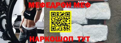 кокаин VHQ Коммунар