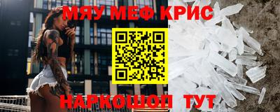 кокаин VHQ Коммунар