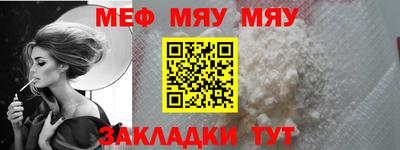 кокаин VHQ Коммунар
