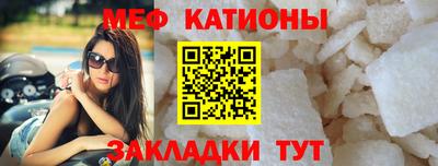 соль курить ск Конаково