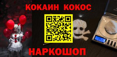 mdma Комсомольск-на-Амуре