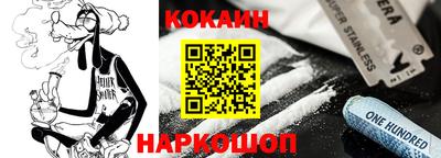 mdma Комсомольск-на-Амуре