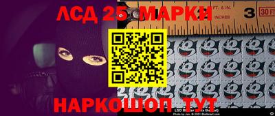 mdma Комсомольск-на-Амуре