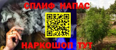mdma Комсомольск-на-Амуре