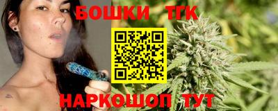 кокаин VHQ Коммунар