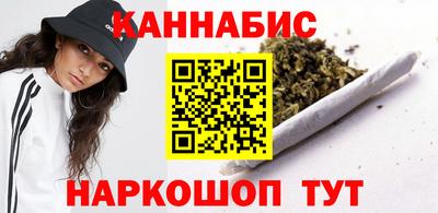кокаин VHQ Коммунар