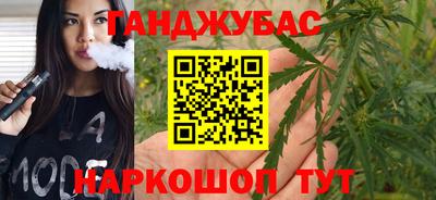 mdma Комсомольск-на-Амуре