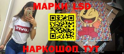 кокаин VHQ Коммунар