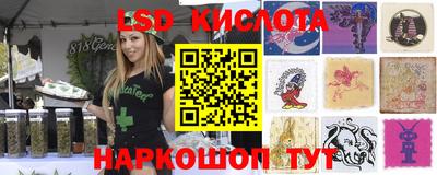 кокаин VHQ Коммунар