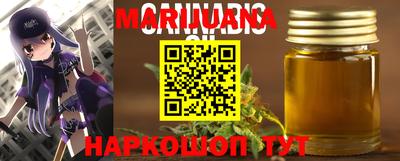 mdma Комсомольск-на-Амуре