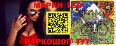 кокаин VHQ Коммунар