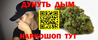 mdma Комсомольск-на-Амуре