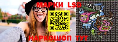 кокаин VHQ Коммунар