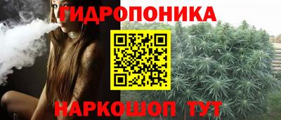 mdma Комсомольск-на-Амуре