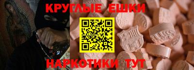 соль курить ск Конаково