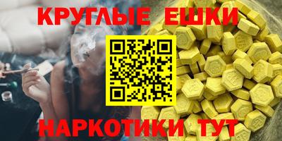 кокаин VHQ Коммунар