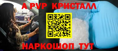 кокаин VHQ Коммунар