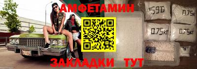 кокаин VHQ Коммунар