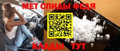 кокаин VHQ Коммунар
