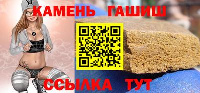 соль курить ск Конаково
