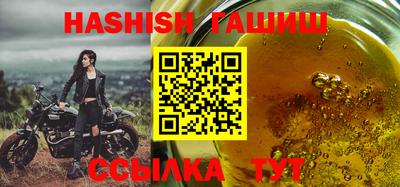 кокаин VHQ Коммунар