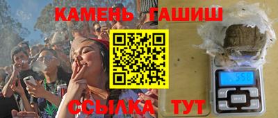 кокаин VHQ Коммунар