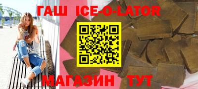 кокаин VHQ Коммунар