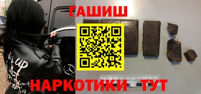 кокаин VHQ Коммунар