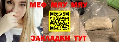 соль курить ск Конаково