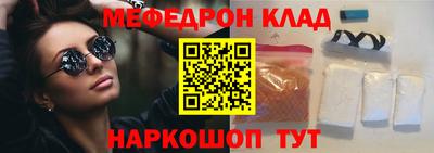 кокаин VHQ Коммунар