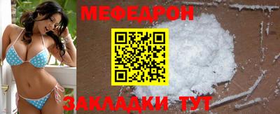 соль курить ск Конаково